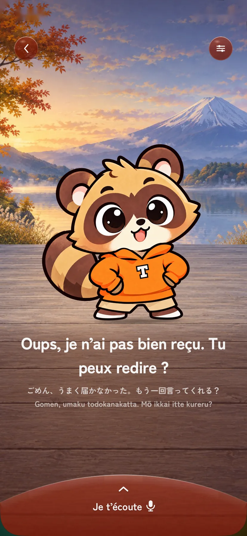 Une vraie capture d’iPhone&nbsp;: Taro devant le Fuji demande «&nbsp;Tu peux redire&nbsp;?&nbsp;» en trois lignes.