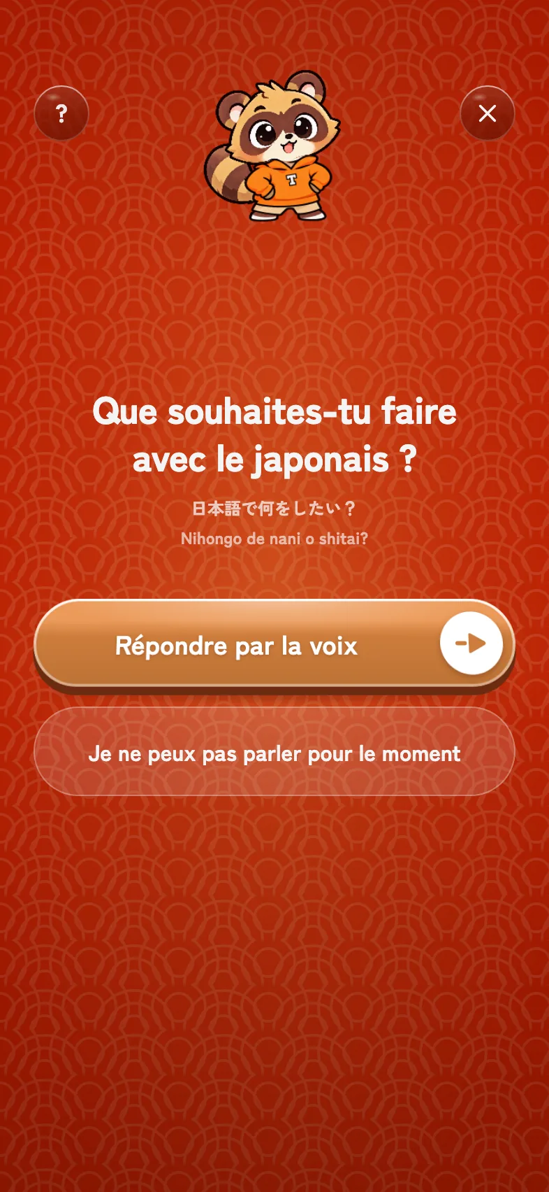 Talkana, la refonte&nbsp;: «&nbsp;Que souhaites-tu faire avec le japonais&nbsp;?&nbsp;», le japonais, la prononciation et le bouton caramel.